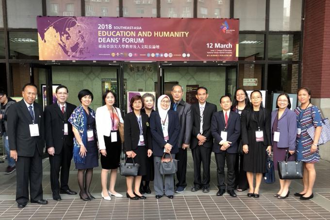 ผู้บริหารคณะศึกษาศาสตร์ ร่วมการประชุม 2018 Southeast-Asia Education and Humanity Deans Forum